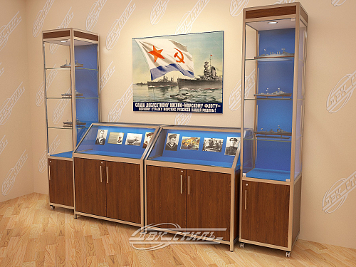 Музейный комплекс МКЗ-4